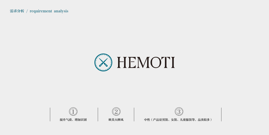 HEMOTI-_02.jpg
